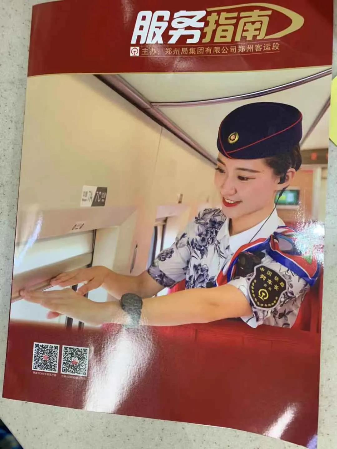 1590047843267033482.jpg 6.jpg