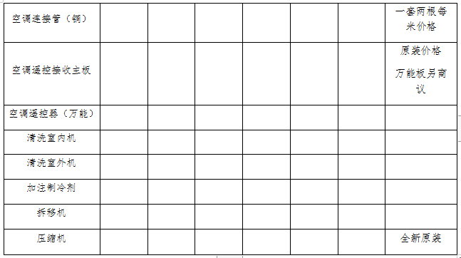 1591837003957025921.png 2.png