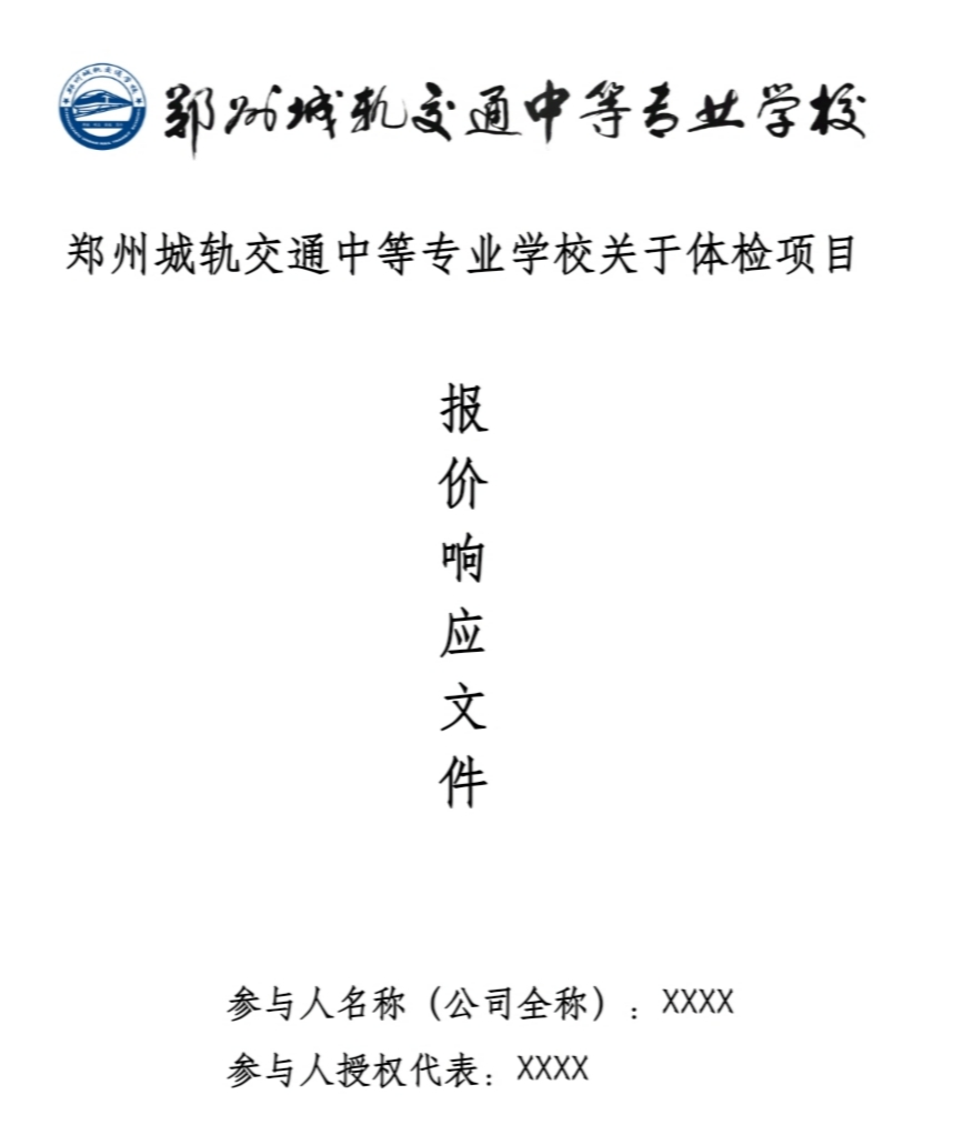 1596080856583097603.jpg Screenshot_20200730_113954.jpg