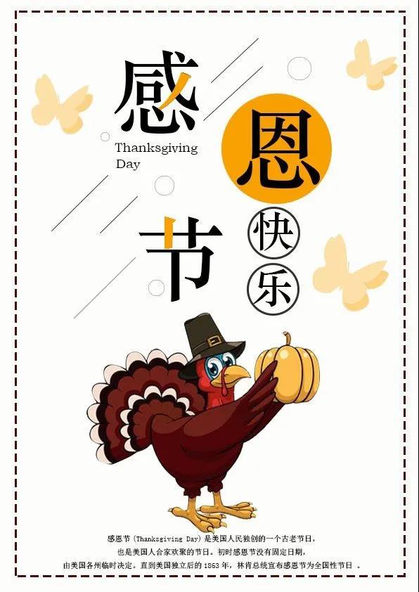 1606445877761020014.jpg 2.jpg