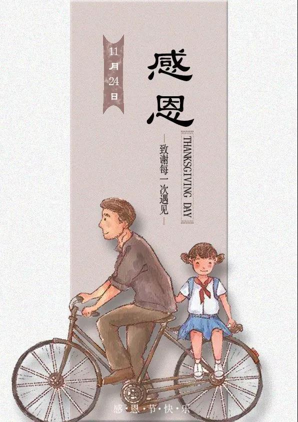 1606445936598094486.jpg 4.jpg