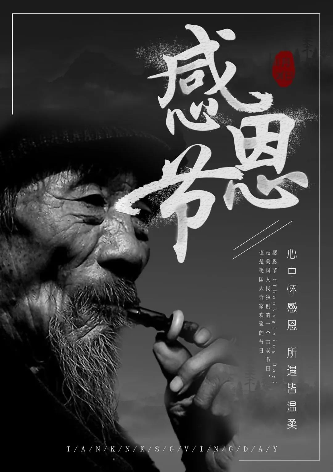 1606445947170030426.jpg 5.jpg