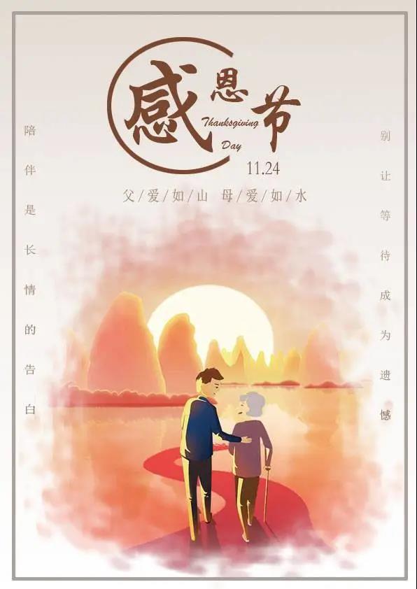 1606445971787098537.jpg 7.jpg