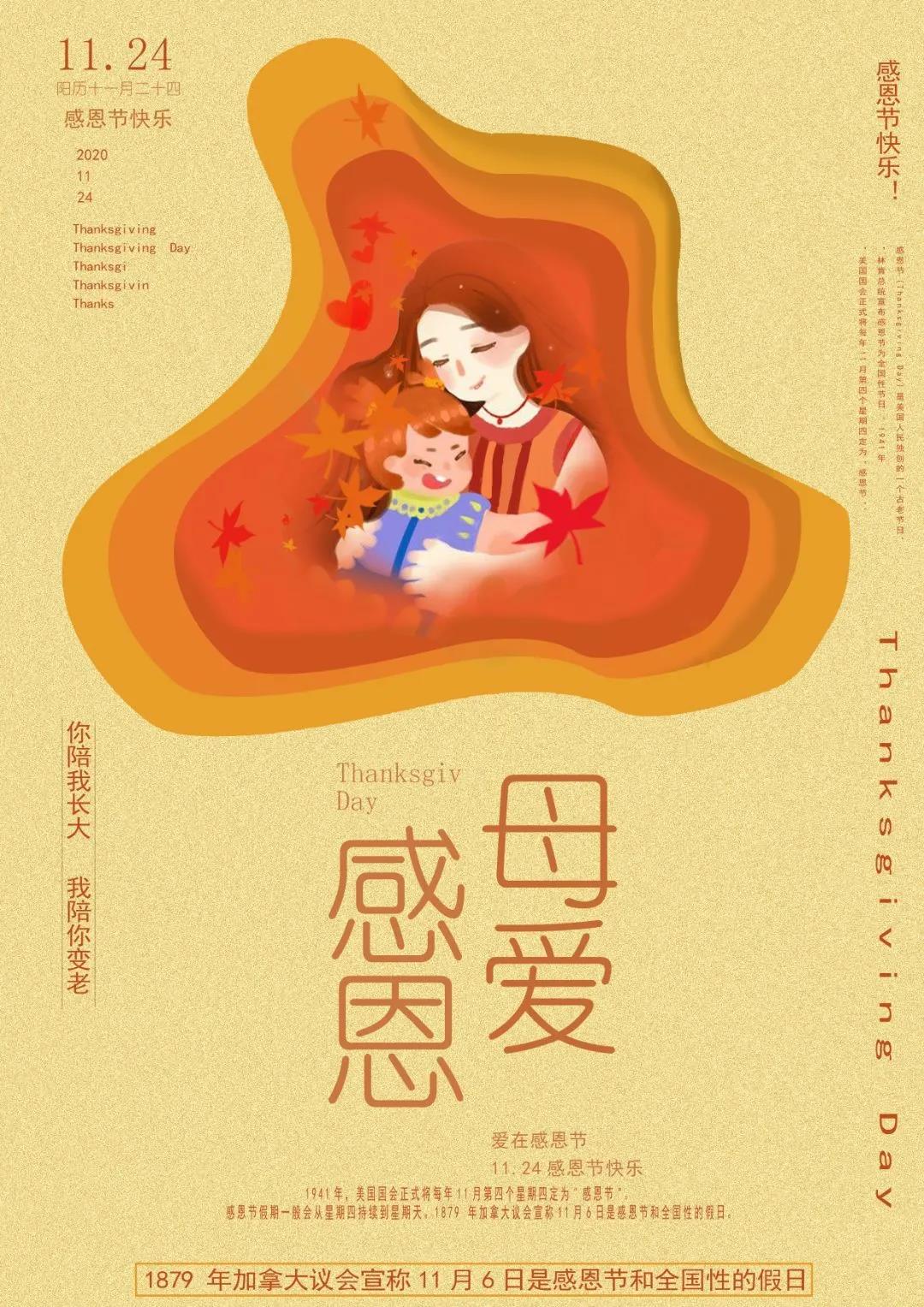 1606445984345078249.jpg 8.jpg