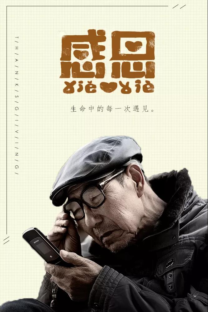 1606446008634020009.jpg 10.jpg