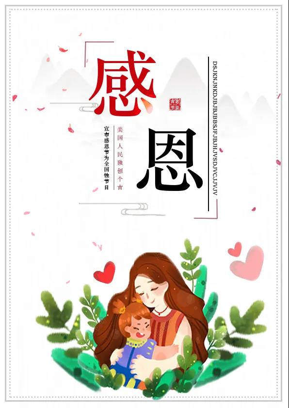 1606446021428011039.jpg 11.jpg