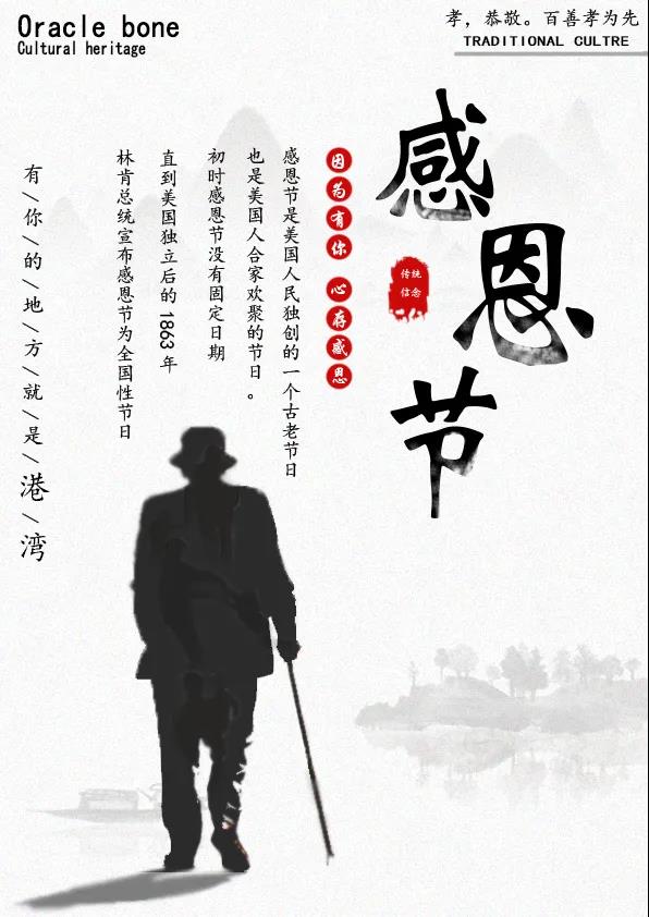 1606446031011092013.jpg 12.jpg