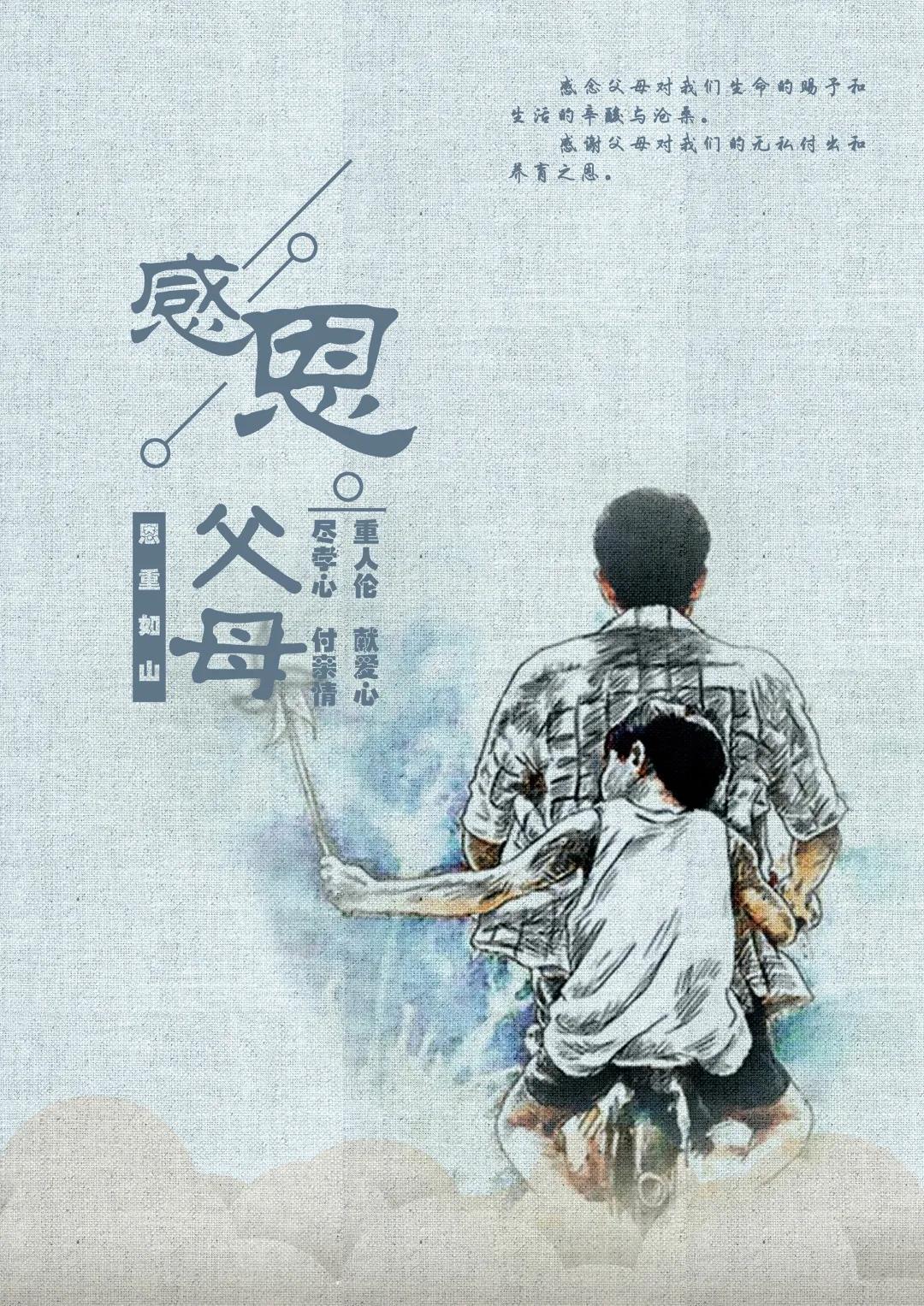 1606446043384050081.jpg 13.jpg