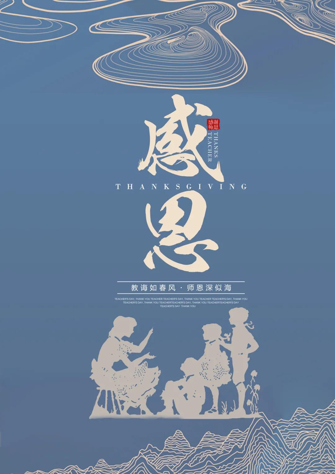 1606446054261007037.jpg 14.jpg