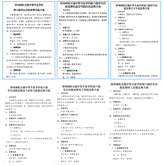 1608342692855026929.png 1.png