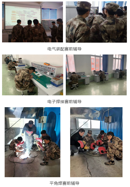 1608343106711036204.png 3.png