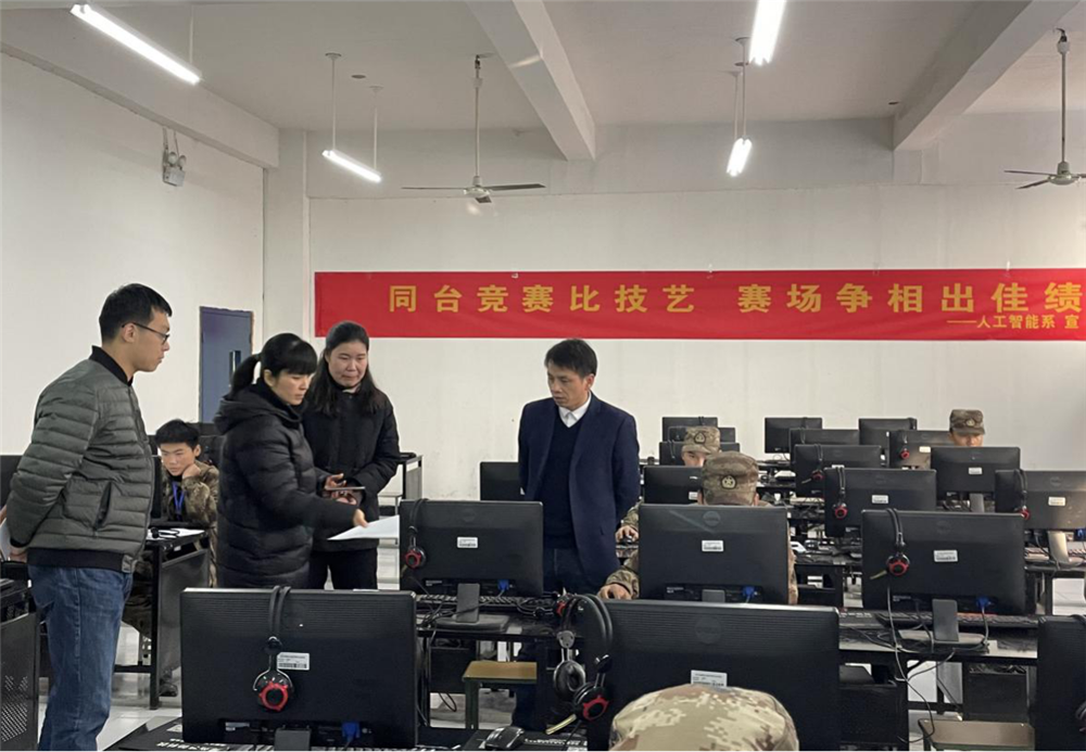 1608533722792038526.png 图片15.png