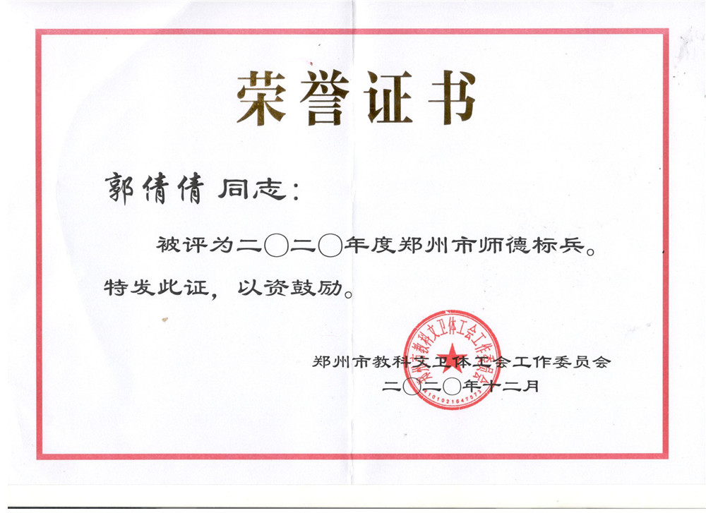 1608947449423040793.jpg 1.jpg