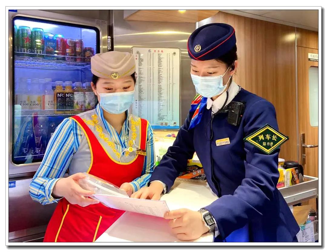 1611391789168077501.jpg 5.jpg