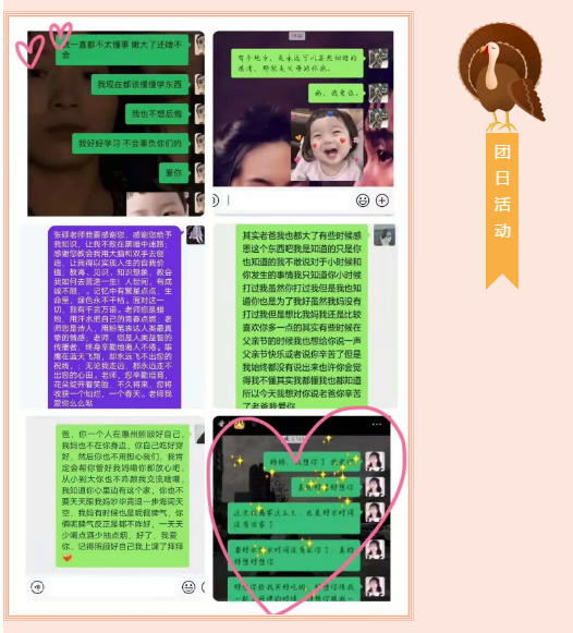 24.png