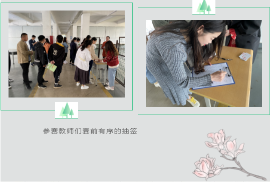 1619076722649093331.png 2.png