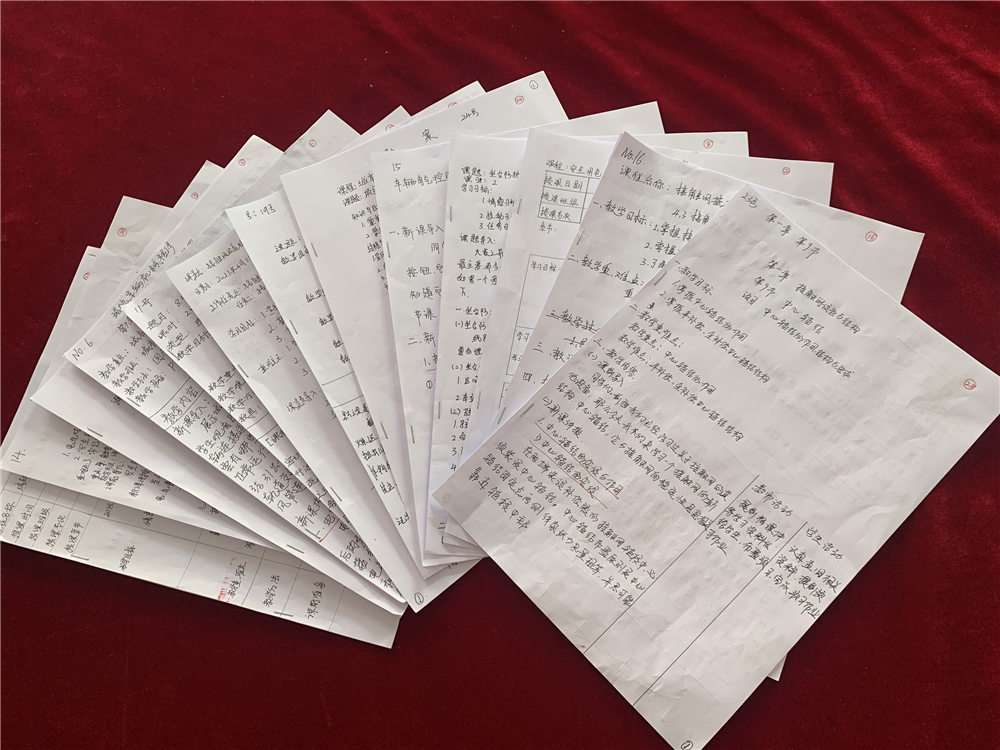 1619076934592080064.png 10.png