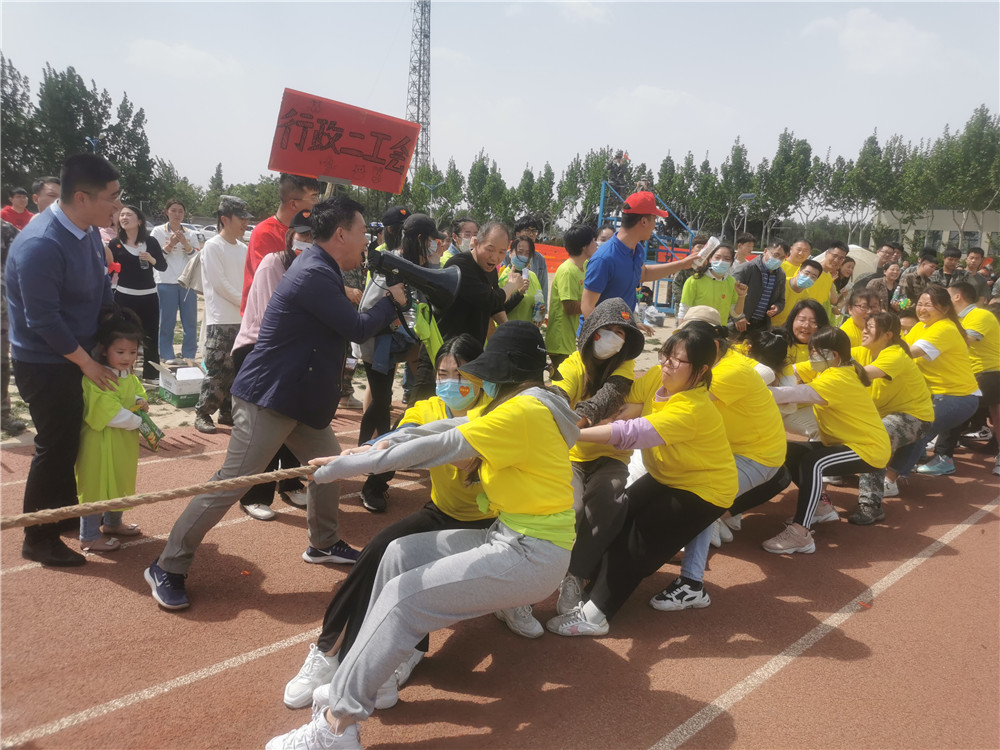 5.行政二工会.jpg