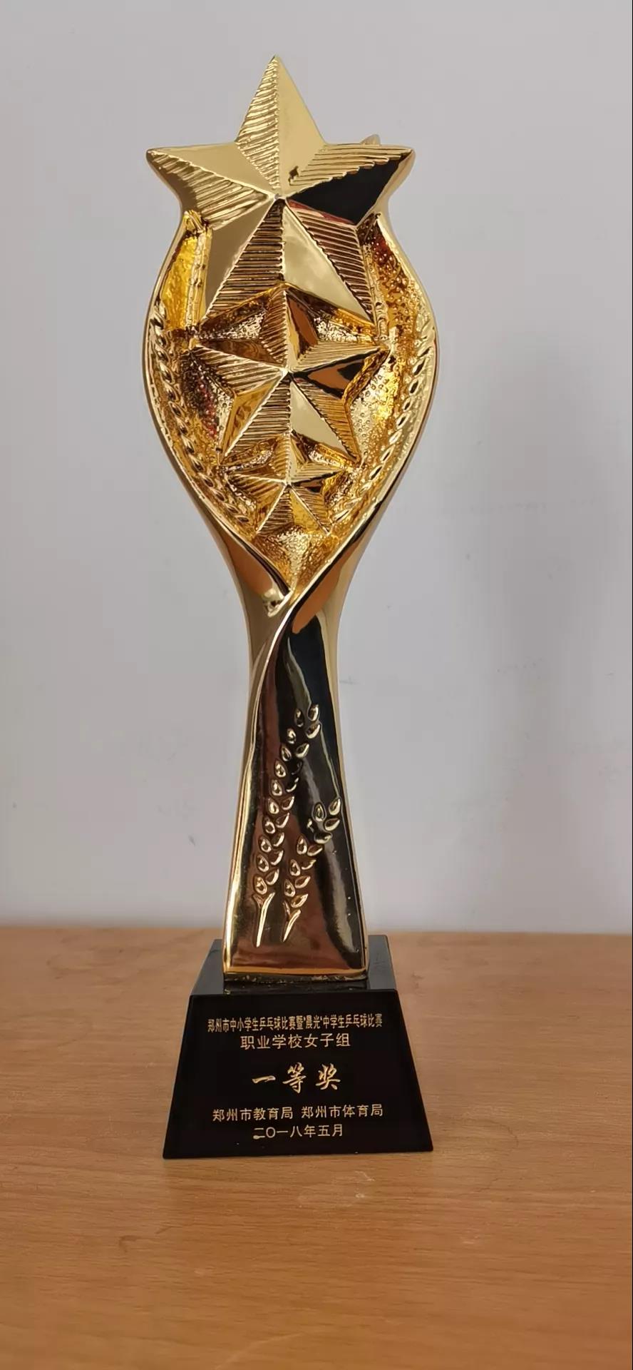 1620721126563096870.jpg 12.jpg