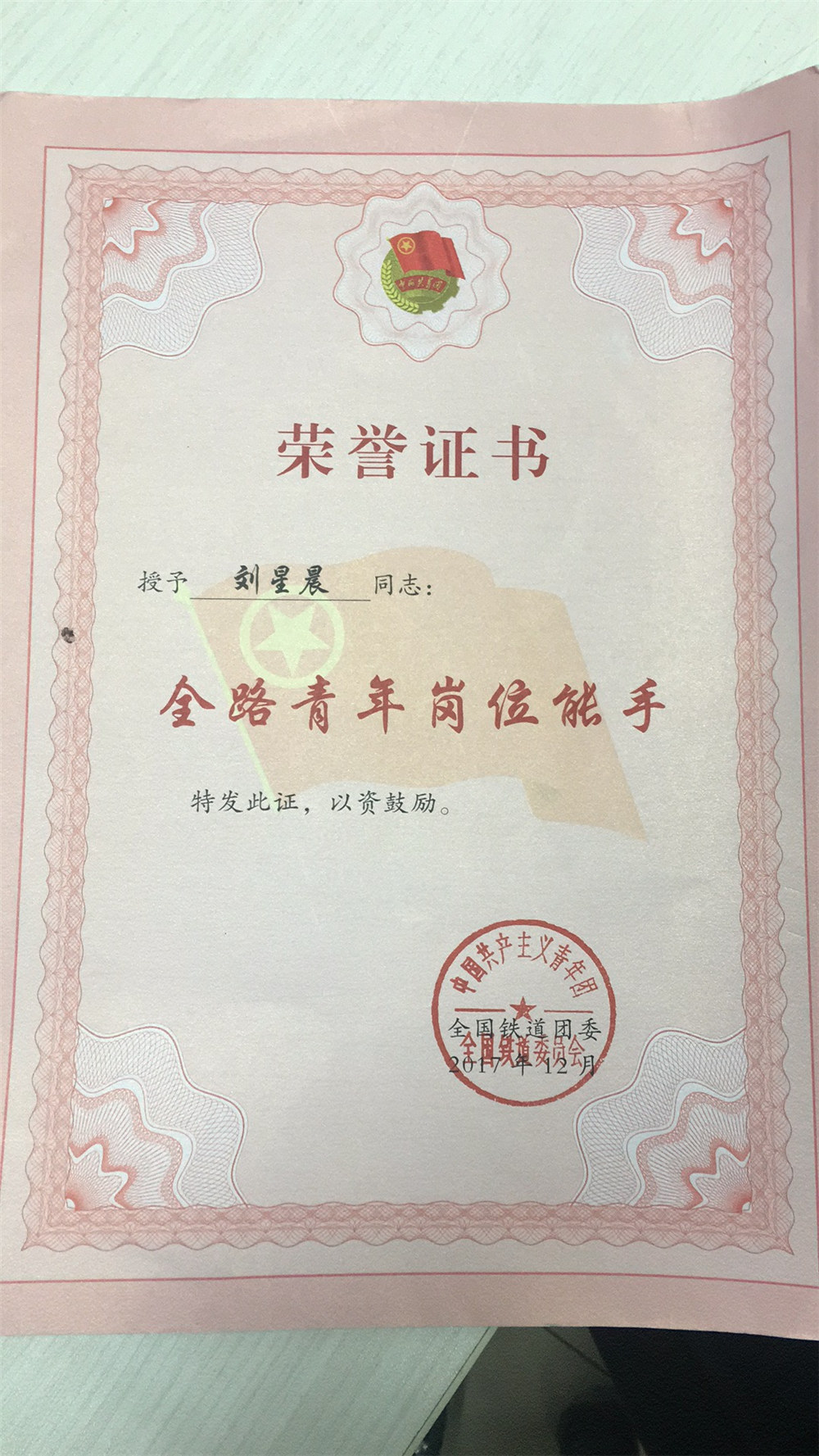 1621493135649021353.jpg 4.jpg