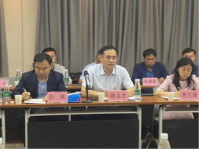 1621823614216065468.png 15.png