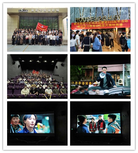 1633759884970002141.jpg 11.jpg