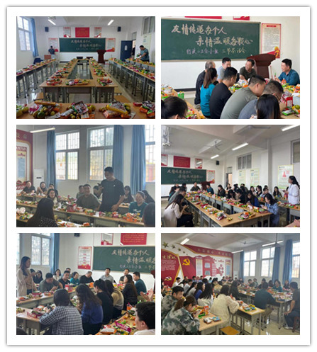 1633763392258022833.jpg 11.jpg