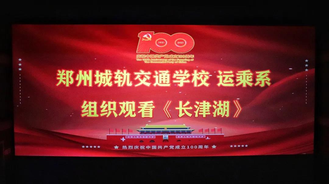 1633763426319095520.jpg 微信图片_20211006015119.jpg