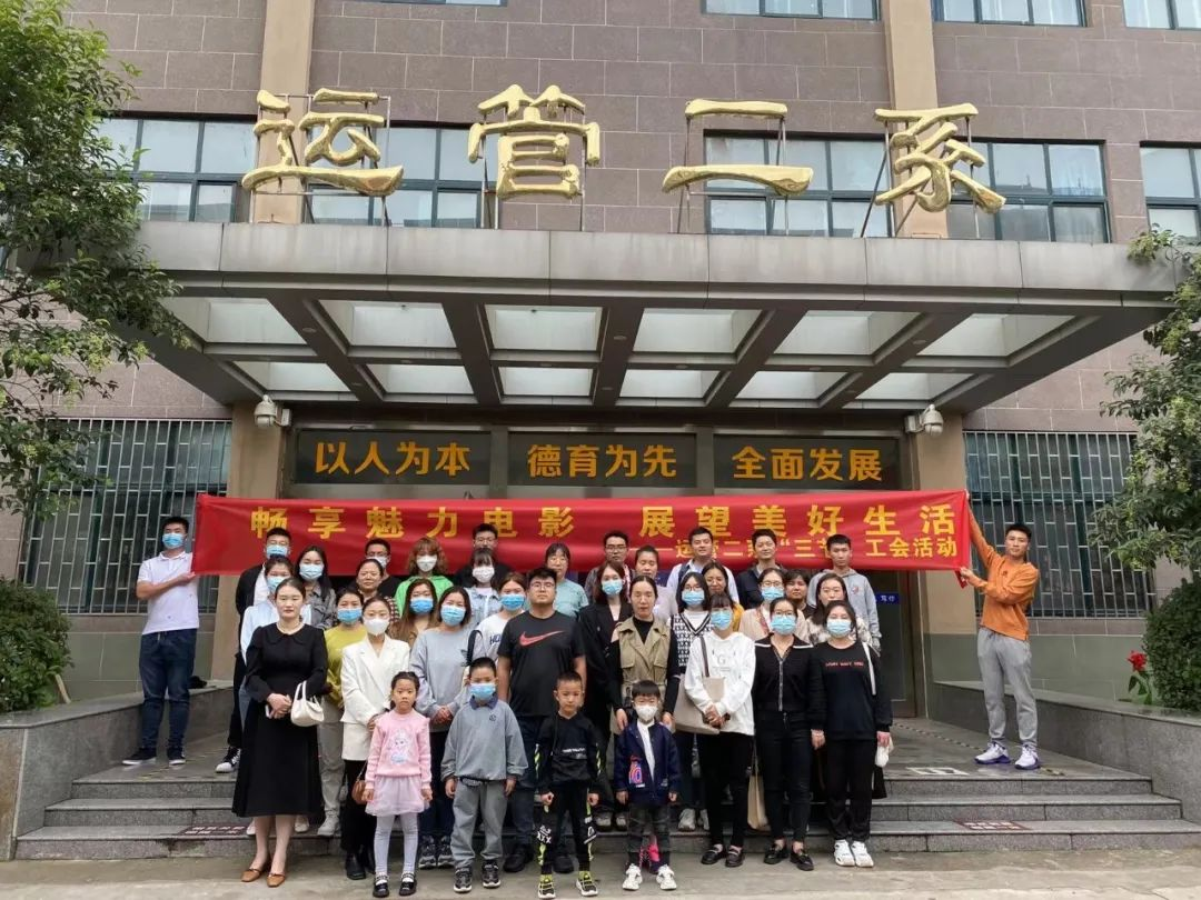 1633763577946059997.png 运管二系图片1.png