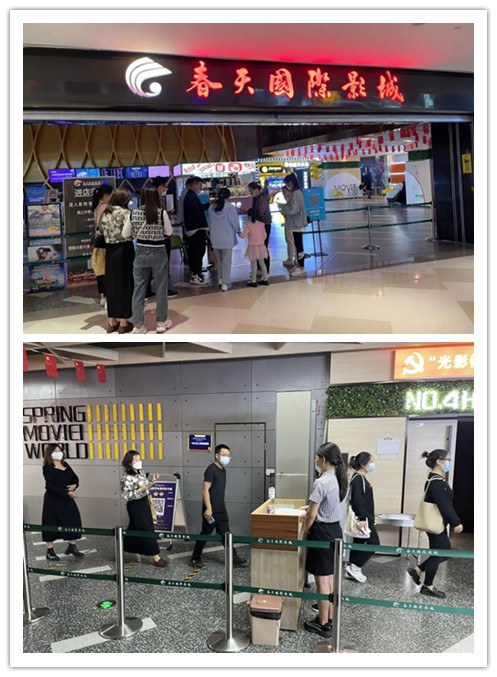 1633763598788021881.jpg 11.jpg