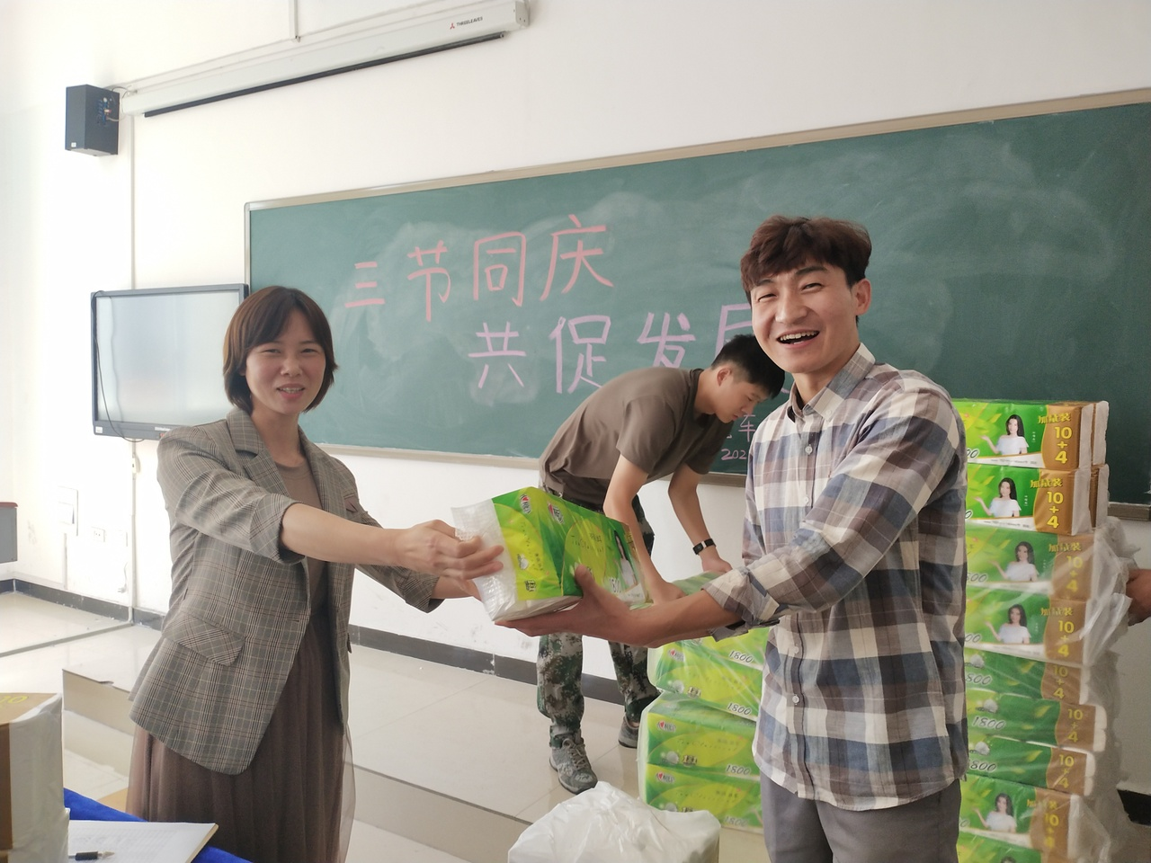 1633763755918040420.png 图片5.png