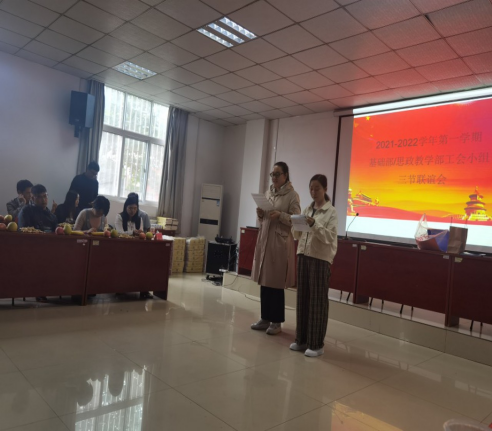 1633763880381024589.png 图片11.png