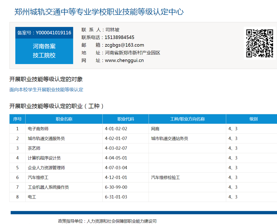 1659688064255038982.png 111.png