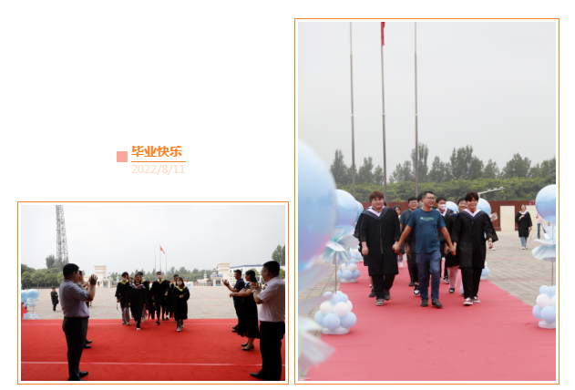 1660525369802066501.png 1.png