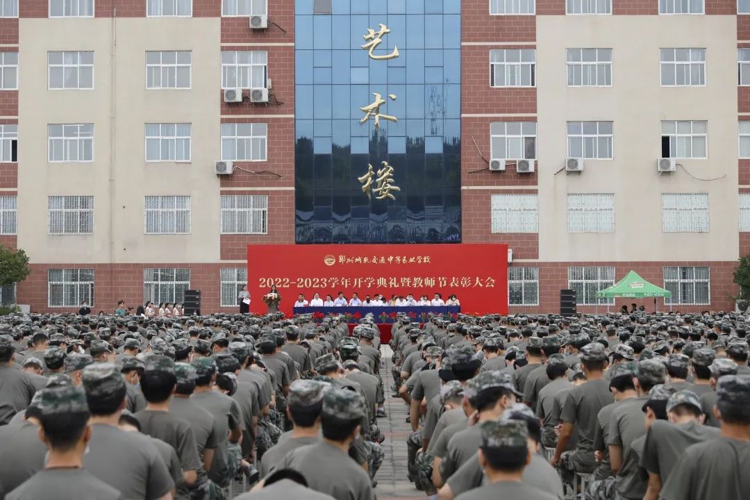 1663036803928074880.jpg 1.jpg