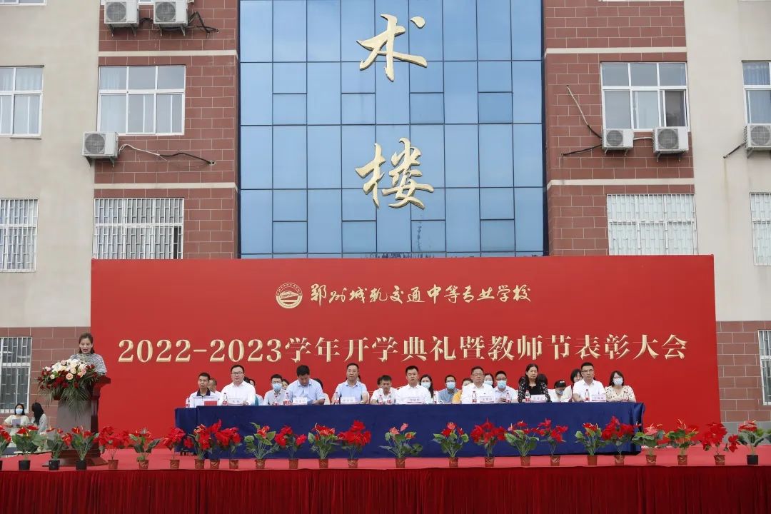 1663036819537021012.jpg 2.jpg