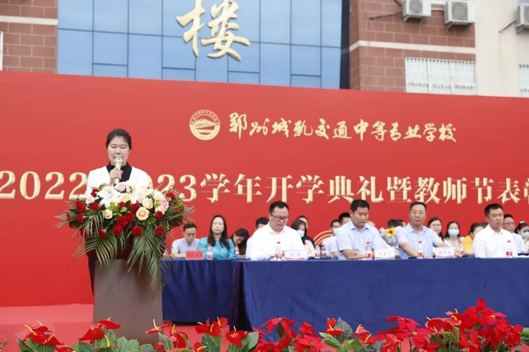 1663037095478051634.jpg 10.jpg