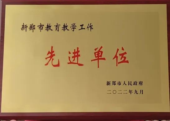 1663810053588045586.jpg 1.jpg