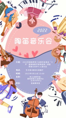 1664159751006045347.png 5.png