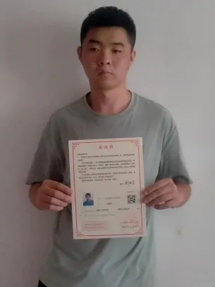 1664178462514078734.jpg 4.webp.jpg