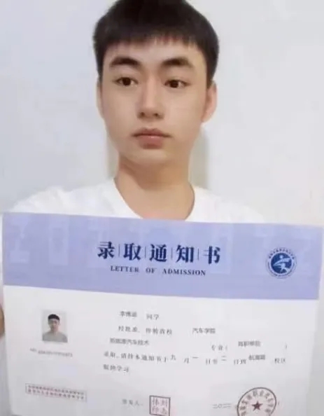 1664178481170077968.jpg 6.webp.jpg