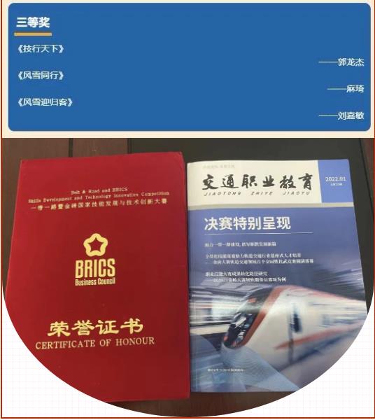 1665646088430064722.jpg 5.jpg