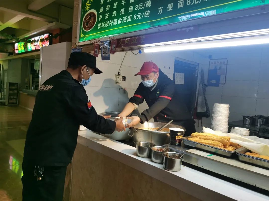 1666968381236044617.jpg 5.jpg