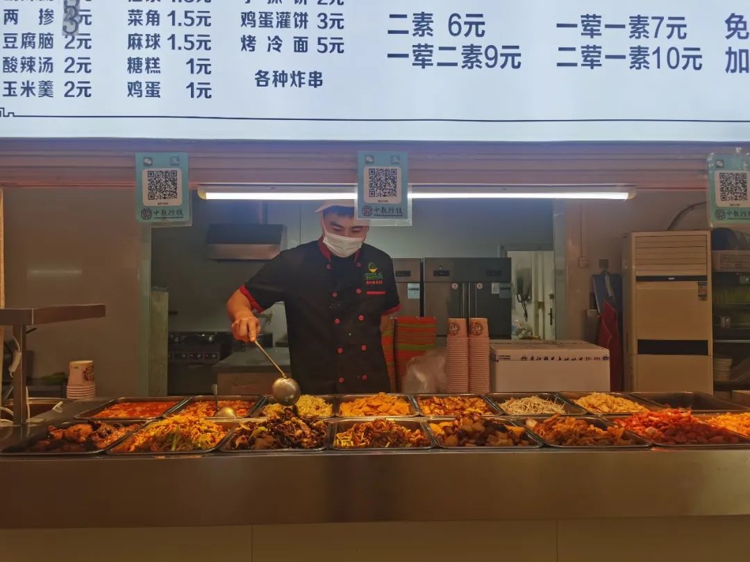 1666968445034064930.jpg 7.jpg