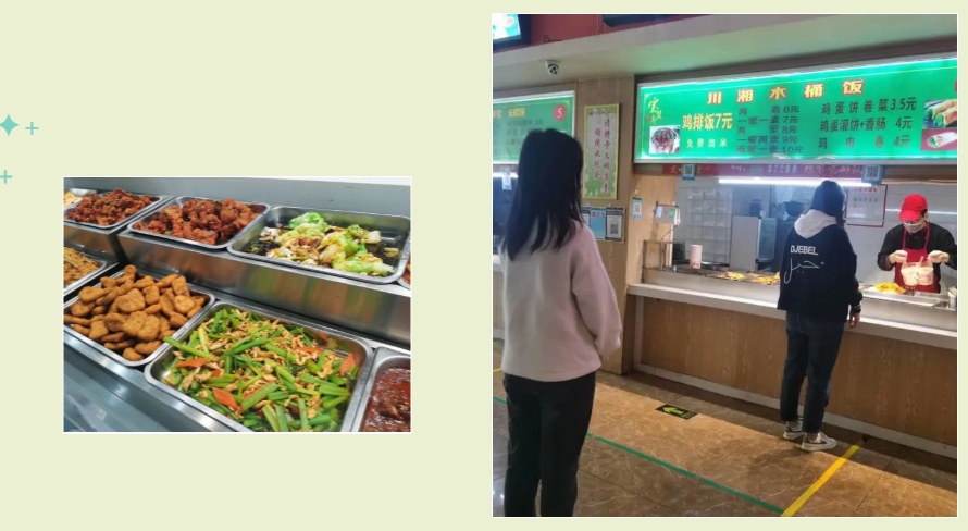 1666968658091088678.png 12.png