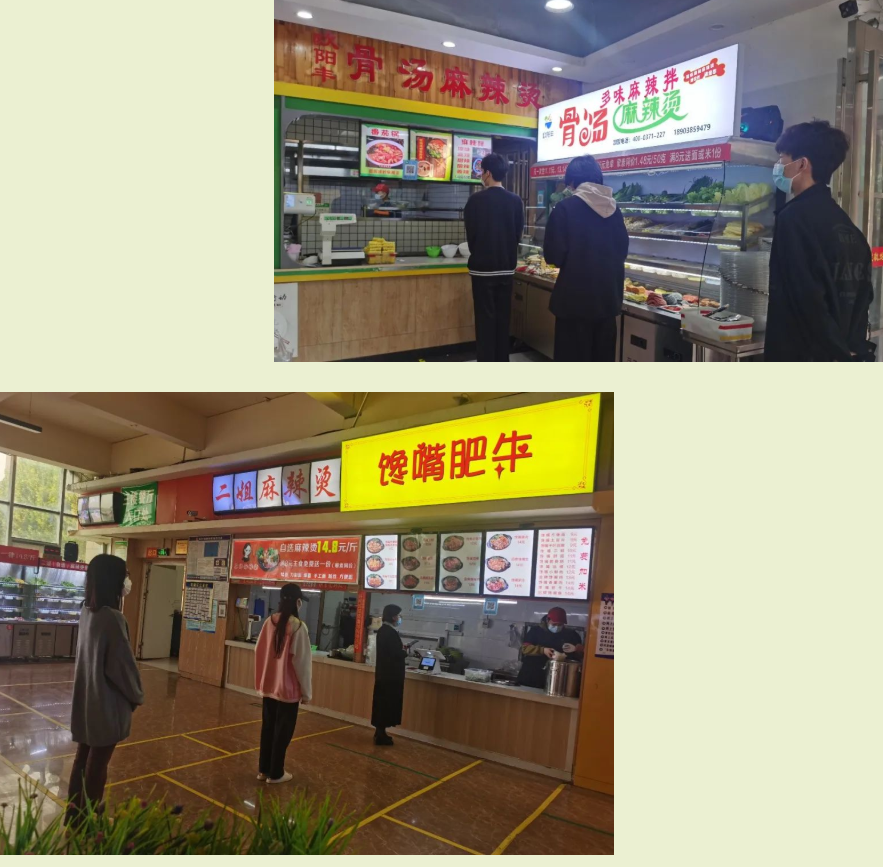 1666968708028070841.png 13.png