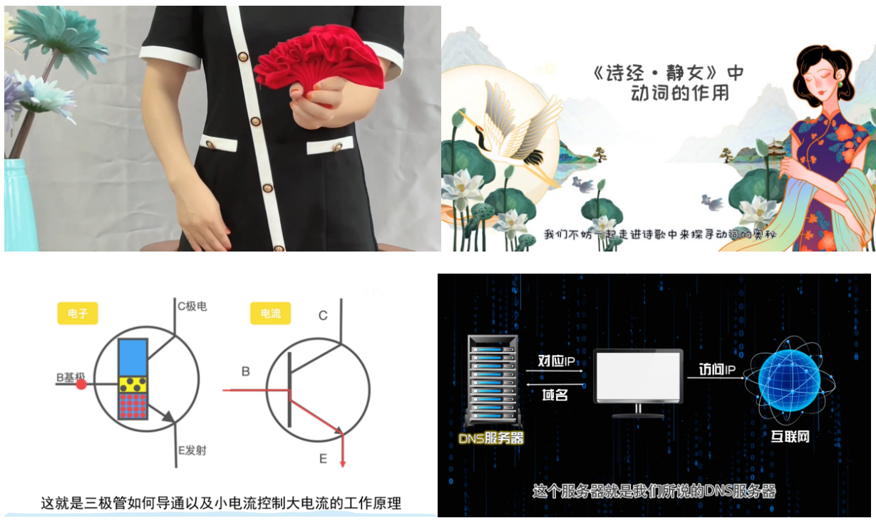 1668262576713052601.png 1.png