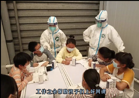 1669083354684095057.png 2.png