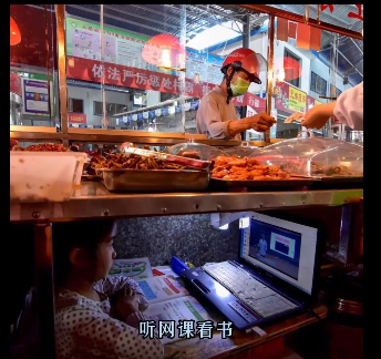 1669083453156060089.png 4.png