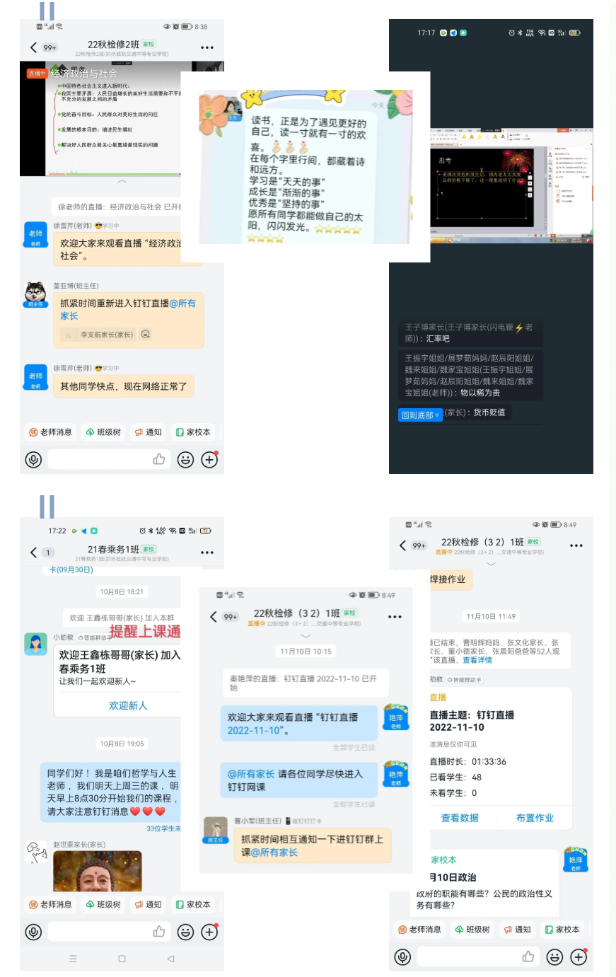 1669083501385098184.png 5.png